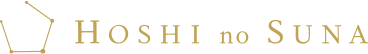 HOSI no SUNA