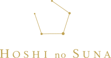 HOSHI no SUNA